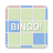 icon Bingo Puzzle(Bingo Puzzel) 2.0.11