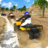 icon Quad ATV Rider Off-Road Racing: Hill Drive Game(Offroad Dirt Bike Racing Game) 1.1.12