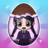 icon Surprise Eggs(Surprise Eggs: Super Joy Toy) 1.0