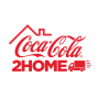 icon Coca-Cola 2Home(Coca-Cola 2Home Mongolië)