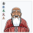 icon SHEN(Shen-Acupunctuur
) 1.4.13