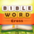 icon Bible Word Cross(Bijbel
) 1.3.0