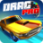 icon Super Racing GT : Drag Pro(Super Racing GT: Drag Pro) 3