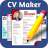 icon Cv Maker And Resume Pdf Convert(CV-maker en cv PDF Converteren) 1.2.0
