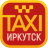 icon lime.taxi.key.id14(222222 Irkoetsk) 4.3.73