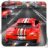 icon VR Car Racing Speedway(VR Car Ultimate Traffic Racing) 1