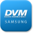 icon DVMMobile(DVM Mobile) 1.8.7