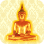 icon สวดมนต์ - พร้อมเสียงและคำแปล (Gebed - met stem en vertaling)