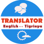 icon WelcomeTranslator(Hilbet Engelse vertaler)