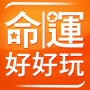 icon com.nineyi.shop.s001235(grootste Chinese numerologieproductwebsite)