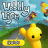 icon Wobbly Life Stick Game Guide(wiebelig leven stok ragdoll hint
) 1.0.0