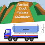 icon Volume of Tank Calculator Lite (Volume van Tank Calculator Lite)