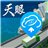 icon tw.gis.skyeyes.android.cscpnd(Sky Eye-taakrapport) 2.0.0