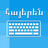 icon Armenian Keyboard and Translator(Armeens Keyboard Translator) 1.11