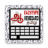 icon EazyType Keyboard Tamil(Snel Tamil-toetsenbord Emoji S) 3.2.2