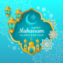 icon E-Cards(Muharram Islamitische wenskaart)