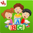 icon Abc Learning Game(ABC Plezier: Peuter Leren) 1.3.0