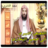 icon ae.appfreeislamic.alqisasalnabawisaad(de profetische verhalen in Sahih Al-Bukhari, Saad Al -Shathri,) 2.3 qasas