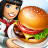 icon Cooking Fever(Cooking Fever: Restaurant Game) 19.1.1