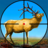 icon Animal Shooting Game: Gun Game(Animal Attack: Animal Games) 1.2.0