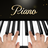 icon Piano KeyboardPlay Music(Learn Piano - Real Keyboard) 2.9.8