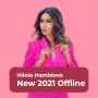 icon Hilola Hamidova(Hilola Hamidova Qo'shiqlari 2021 Offline
)