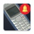 icon Ringtones for 1110(Oude beltonen voor Nokia 1110) ringtones for nokia 1110
