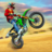 icon Bike Stunt Game 2021(Bike Stunt Games - Bike Games) 11