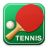 icon Table Tennis Scoreboard(Tafeltennisscorebord) 9.23.2