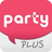 icon com.haksan.partyplusforiphone([NIEUW] Feest plus) 1.0.2