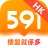 icon com.addcn.android.hk591new(591-gebouw - onroerend goed is meer dan) 5.18.23