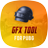 icon Gfx Tool(GFX-tool - Spelverbeteraar) 55.0