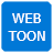 icon com.exien.webtoon(Wij allemaal) 1.0.8