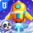 icon Space Adventure(Little Panda's Space Journey) 8.67.00.00