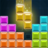 icon 1010!Block Puzzle(Block Puzzle Classic Game 2022) 5.3.2