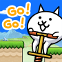 icon Pogo Cat(Go! Gaan! Pogo Cat
)