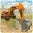 icon Heavy Excavator Simulator PRO 8.4