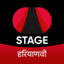 icon STAGE(STAGE - Haryanvi Webserie)