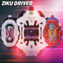 icon DX ZioGeiz(DX ZIKU Driver Henshin Belt voor Zi-o Henshin
)