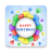 icon Birthday Invitation Maker(Birthday Invitation Card Maker) 1.6