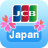 icon Japan Guide(JCB Japan Guide) 4.4.0