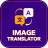 icon Image Translator : All in one translator(afbeelding vertaalt alle talen
) 2.0