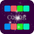 icon Color Go(Kleur Noel Go) 1.0