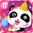 icon com.sinyee.babybus.birthdayparty(Baby Pandas verjaardagspartij) 8.58.02.00