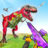 icon Dino Hunting Battle(Real Dino Hunter: Dino Game 3d
) 1.3
