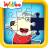 icon Wolfoo Jigsaw Puzzles(Wolfoo legpuzzel
) 1.0.6