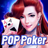 icon POP Poker(POP Poker — Texas Holdem-game) 1.2.5