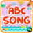 icon Kids ABC Learning Songs(Kids Preschool Learning Songs) 1.42
