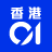 icon com.hk01.news_app(香港 01 - 新聞 資訊 及 生活 服務
) 4.37.0
