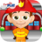 icon Fireman Learns Math(Math Games met de Fireman) 3.00